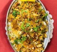 Lamb Biryani