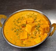Mutter Paneer