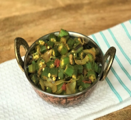 Bhindi Masala