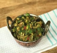 Bhindi Masala
